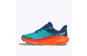 Thumbnail of hoka-challenger-7-ceramic_531470.jpg