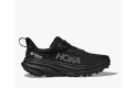 Thumbnail of hoka-challenger-7-gore-tex1_632942.jpg