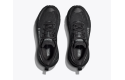 Thumbnail of hoka-challenger-7-gore-tex1_632943.jpg
