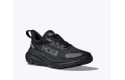 Thumbnail of hoka-challenger-7-gore-tex1_632947.jpg