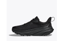 Thumbnail of hoka-challenger-7-gore-tex1_632949.jpg