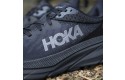 Thumbnail of hoka-challenger-7-gore-tex1_633417.jpg