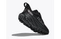 Thumbnail of hoka-challenger-7-gore-tex_632937.jpg