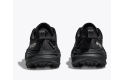 Thumbnail of hoka-challenger-7-gore-tex_632938.jpg