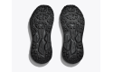 Thumbnail of hoka-challenger-7-gore-tex_632940.jpg