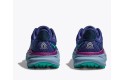 Thumbnail of hoka-challenger-7-wide2_595038.jpg