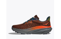 Thumbnail of hoka-challenger-710_635309.jpg