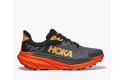 Thumbnail of hoka-challenger-72_617173.jpg