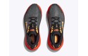 Thumbnail of hoka-challenger-72_617174.jpg