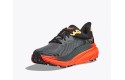 Thumbnail of hoka-challenger-72_617175.jpg