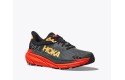 Thumbnail of hoka-challenger-72_617178.jpg