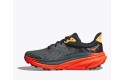 Thumbnail of hoka-challenger-72_617180.jpg