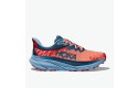 Thumbnail of hoka-challenger-76_588039.jpg