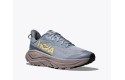 Thumbnail of hoka-challenger-8-gore-tex1_792456.jpg