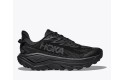 Thumbnail of hoka-challenger-8-gore-tex_792558.jpg