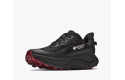 Thumbnail of hoka-challenger-8-gtx5_846974.jpg
