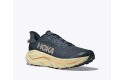 Thumbnail of hoka-challenger-8-wide2_785605.jpg