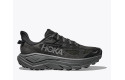 Thumbnail of hoka-challenger-8-wide5_841168.jpg