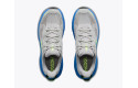 Thumbnail of hoka-challenger-811_833352.jpg