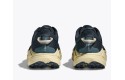 Thumbnail of hoka-challenger-84_785652.jpg