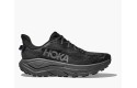 Thumbnail of hoka-challenger-8_677293.jpg
