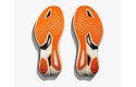 Thumbnail of hoka-cielo-x11_612096.jpg