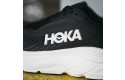 Thumbnail of hoka-clifton-1111_838657.jpg
