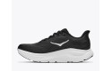 Thumbnail of hoka-clifton-1112_830546.jpg