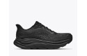 Thumbnail of hoka-clifton-119_830531.jpg