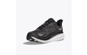 Thumbnail of hoka-clifton-9-wide-black---white_458724.jpg