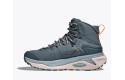 Thumbnail of hoka-kaha-3-gore-tex6_785694.jpg
