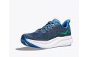 Thumbnail of hoka-mach-62_643611.jpg