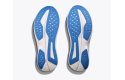 Thumbnail of hoka-mach-62_643615.jpg