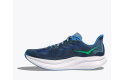 Thumbnail of hoka-mach-62_643616.jpg