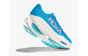 Thumbnail of hoka-mach-x-21_661037.jpg