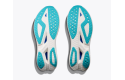 Thumbnail of hoka-mach-x-21_661040.jpg