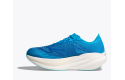 Thumbnail of hoka-mach-x-21_661041.jpg