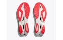 Thumbnail of hoka-mach-x-31_792360.jpg
