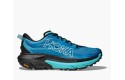 Thumbnail of hoka-mafate-5_681588.jpg