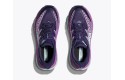 Thumbnail of hoka-mafate-speed-42_610503.jpg