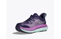 Thumbnail of hoka-mafate-speed-42_610504.jpg