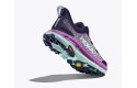 Thumbnail of hoka-mafate-speed-42_610505.jpg