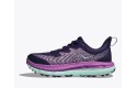 Thumbnail of hoka-mafate-speed-42_610509.jpg