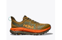Thumbnail of hoka-mafate-speed-44_637219.jpg