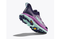 Thumbnail of hoka-mafate-speed-46_632964.jpg