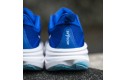 Thumbnail of hoka-skyflow-ultramarine2_683096.jpg