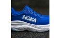 Thumbnail of hoka-skyflow-ultramarine2_683103.jpg