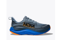 Thumbnail of hoka-skyflow2_655526.jpg