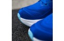 Thumbnail of hoka-skyflow4_683175.jpg