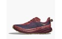 Thumbnail of hoka-speedgoat-6-rouge_677393.jpg
